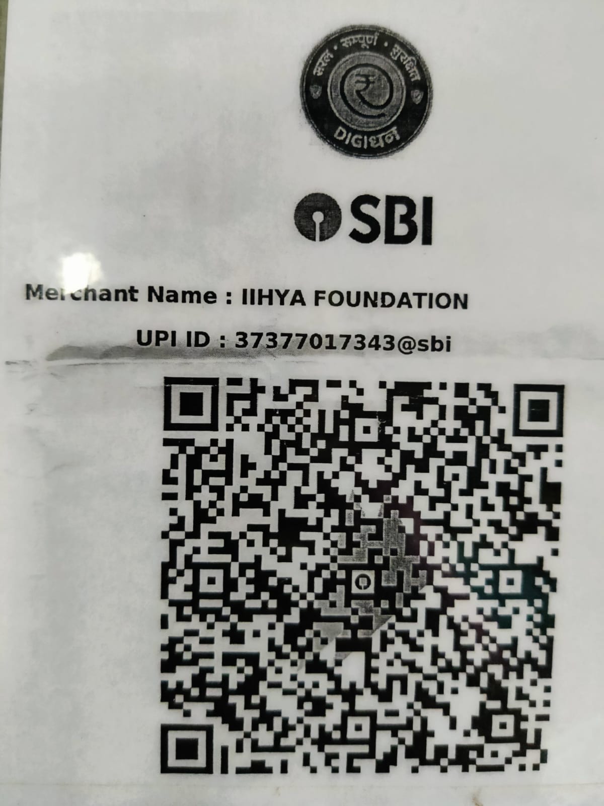 IIHYA Foundation donation QR code