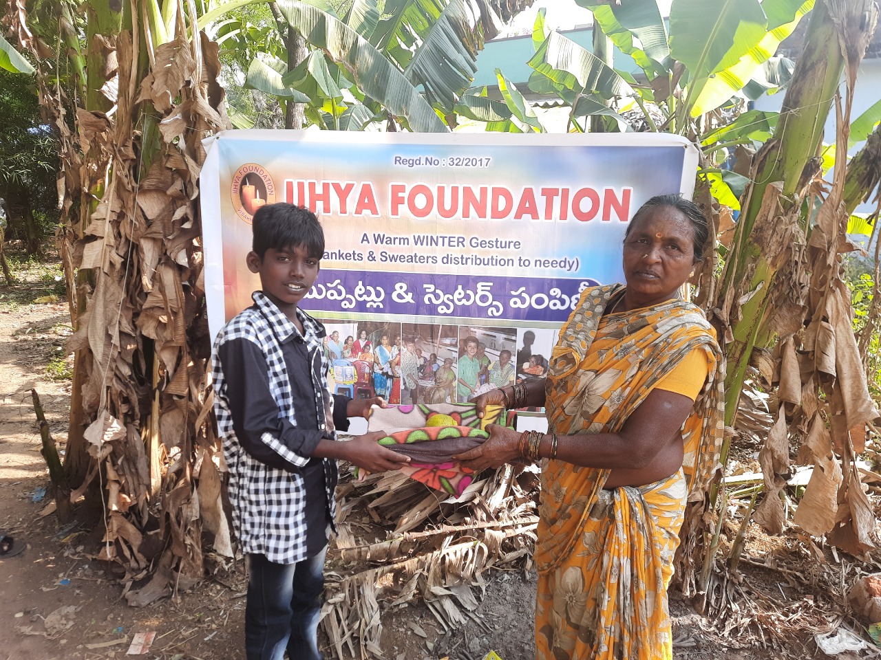 Community Support